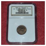 1863 F 1st in Peace 1st in War Token MS64 RB