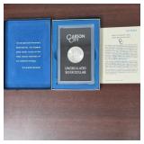 1881 Carson City Uncirculated Morgan Silver Dollar