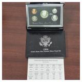 1994 US Mint Premier Silver Proof Set