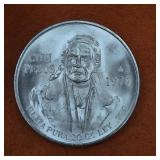 1978 Mexican Silver 100 Pesos Coin