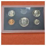 1971 S US Mint Proof Set