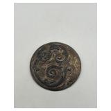 1.5in Repousse Brooch Pin