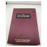 The Zohar the first ever unabridged English