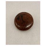 Mexican Sterling Silver Mahogany Obsidian Pendant