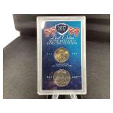 2017 lost coins never released for circulation