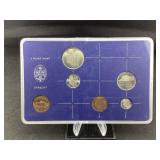 1982 Netherlands 5 Coin Proof Set & Token