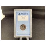 1986 statue of liberty centennial half dollar