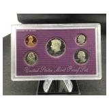 1990 US Proof set