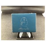 The George Washington silver commemorative half