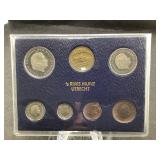 1980 Netherlands 1 coin mint set royal dutch