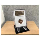 2009 1C Professional Life Brilliant Uncirculated