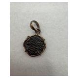 Sterling silver Spanish colonial treasure coin