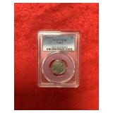 1913S Type 1 VG08 Buffalo Nickel Key Date