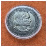 1893 Columbian Silver Half Dollar