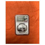 .999 30g Fine Silver Round MS70 China Panda 2017