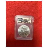 2015-(P) MS69 US Silver Eagle Mint Error