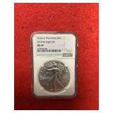 2023(W) MS69 American Silver Eagle West Point Mint