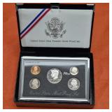1996 Silver Mint Premier Proof US Coin Set