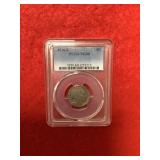 1926-S Buffalo Nickel Key Date PCGS VG08