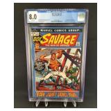 Doc Savage #1 CGC 8.0 1972 Marvel Comics