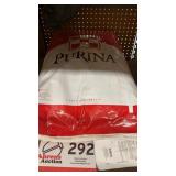 Purina super mix beef bait dated 2024 sold as is