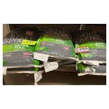 Purina high octane, ultra full livestock