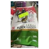 Purina chicken feed crumbles 2026