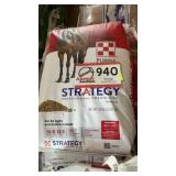 Purina Horse feed 17 bags 2026