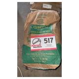 Coastal brand calcium and poultry shell 50 lb