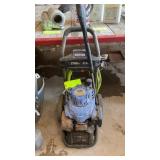 Subaru power washer