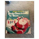 Vintage record