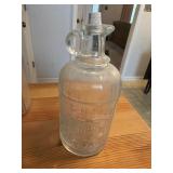 Vintage vinegar bottle