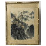 Chinese Watercolor