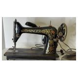 Singer Sowing Machine - decorative