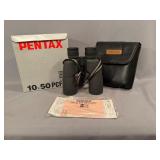 Pentax 10×50 PCF III Binoculars