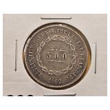 1862 Brazil Silver 500 Reis