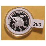 GEM Proof 1/2 Troy Oz .999 Fine Silver Art Round