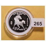 GEM Proof 1/2 Troy Oz .999 Fine Silver Art Round