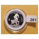GEM Proof 1/2 Troy Oz .999 Fine Silver Art Round