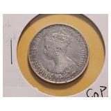 1857 Great Britain Silver Florin
