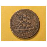 1841 Hard Times Token