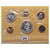 1967 Panama Silver Proof Set