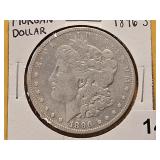 Better Date 1896-S Morgan Silver Dollar