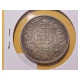 1903 Egyptian Silver 20 Qirsh