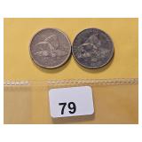 Two 1857 Flying Eagle Cents