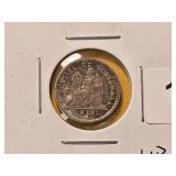 1895 Guatemala Silver 1/2 Real