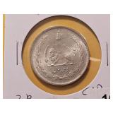 1934 Iran Silver 2 Rials