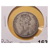1884 India Silver Rupee