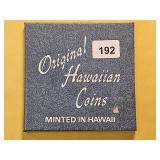 1978 Hawaiian Captain Cook Silver Token