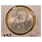 BU 1944 Ecuador Silver 5 Sucres